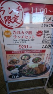 f:id:cry_condor:20171220121320j:image