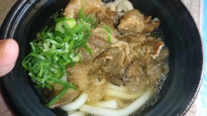 f:id:cry_condor:20171220191254j:image