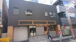 f:id:cry_condor:20180329102404j:image