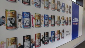 f:id:cry_condor:20180429164946j:image