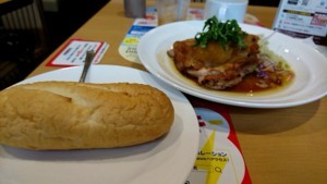 f:id:cry_condor:20180726122730j:image