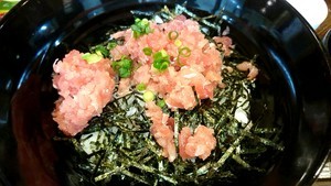 f:id:cry_condor:20181016190132j:image