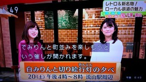 f:id:cry_condor:20181019184934j:image