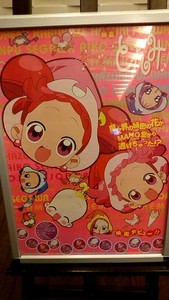 f:id:cry_condor:20181019205505j:image