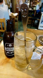 f:id:cry_condor:20181020003927j:image