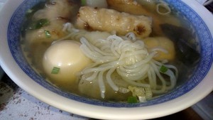 f:id:cry_condor:20181210201239j:image