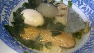 f:id:cry_condor:20181213201512j:image