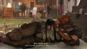 f:id:cry_condor:20181227014958j:image