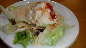 f:id:cry_condor:20181227120530j:image