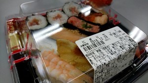 f:id:cry_condor:20181227184734j:image