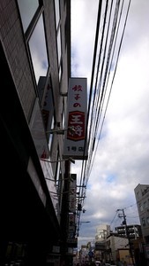 f:id:cry_condor:20190101143404j:image