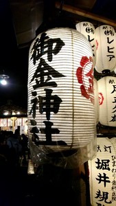 f:id:cry_condor:20190101173328j:image