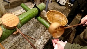 f:id:cry_condor:20190101174150j:image