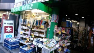 f:id:cry_condor:20190107155812j:image