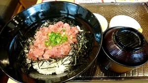 f:id:cry_condor:20190109121608j:image