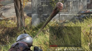 f:id:cry_condor:20190111021015j:image