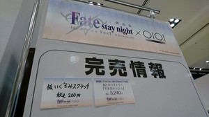 f:id:cry_condor:20190112151730j:image