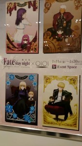 f:id:cry_condor:20190112151741j:image