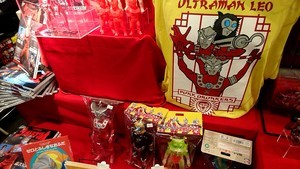 f:id:cry_condor:20190120120636j:image