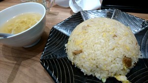 f:id:cry_condor:20190120204724j:image