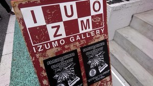 f:id:cry_condor:20190126154314j:image