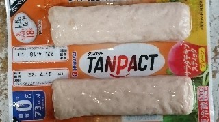 f:id:cry_condor:20220323003722j:image