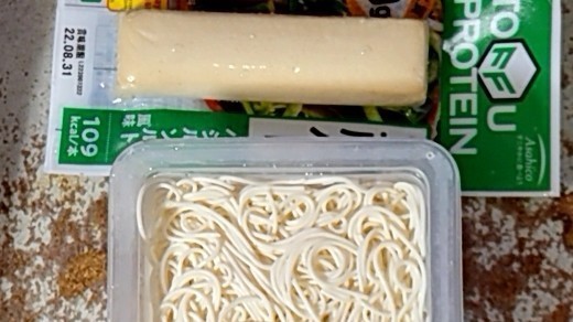 f:id:cry_condor:20220805004549j:image