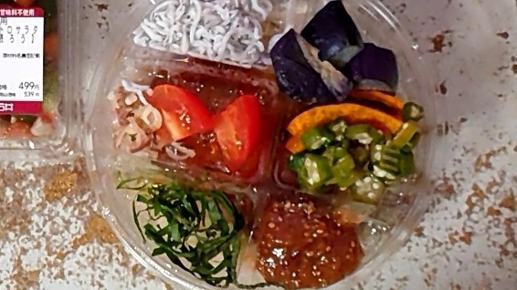 f:id:cry_condor:20220820230933j:image