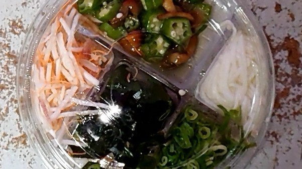 f:id:cry_condor:20220822233445j:image