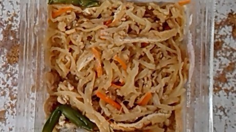 f:id:cry_condor:20220824000140j:image