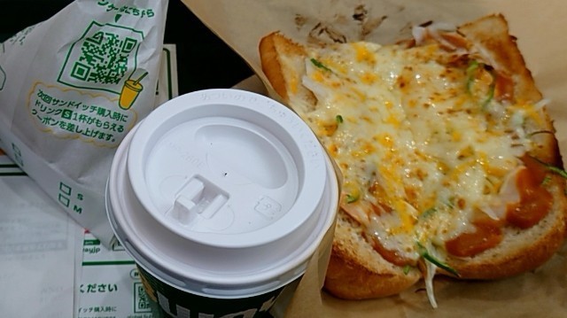 f:id:cry_condor:20230125010408j:image