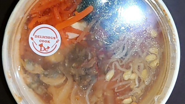 f:id:cry_condor:20230217003559j:image