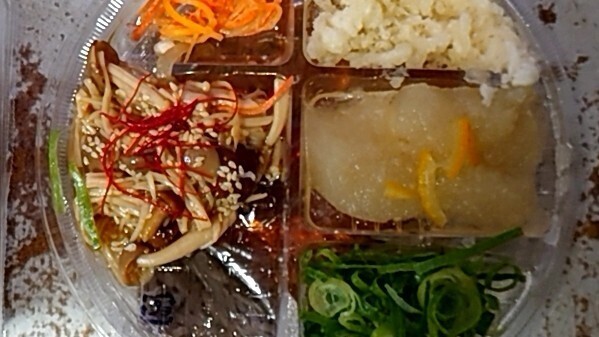 f:id:cry_condor:20230524010712j:image