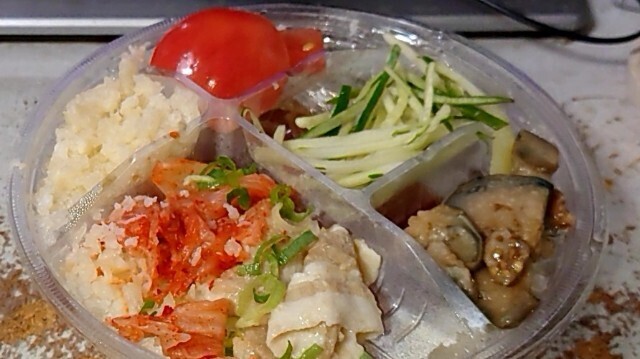 f:id:cry_condor:20230816021150j:image