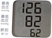 f:id:cry_condor:20231004015005j:image