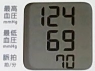 f:id:cry_condor:20231008025904j:image