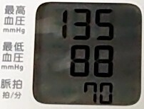 f:id:cry_condor:20231011202950j:image