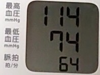 f:id:cry_condor:20231208022847j:image