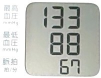 f:id:cry_condor:20240123224517j:image