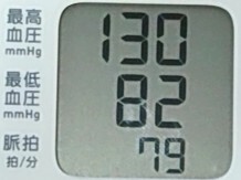 f:id:cry_condor:20240301001404j:image