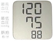 f:id:cry_condor:20240301190027j:image