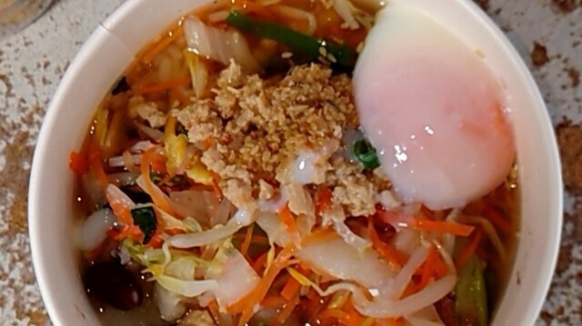 f:id:cry_condor:20240312030628j:image