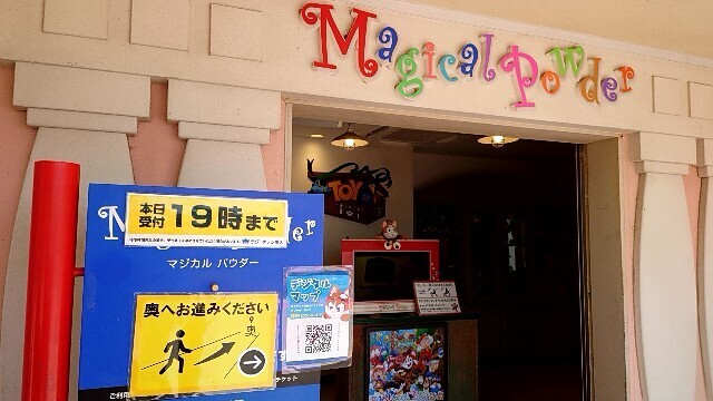 f:id:cry_condor:20240512111329j:image