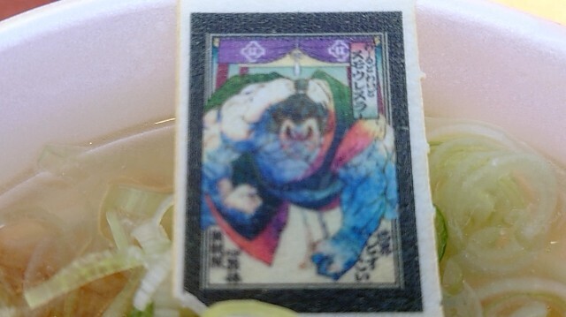 f:id:cry_condor:20240512112000j:image