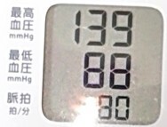 f:id:cry_condor:20240523015835j:image