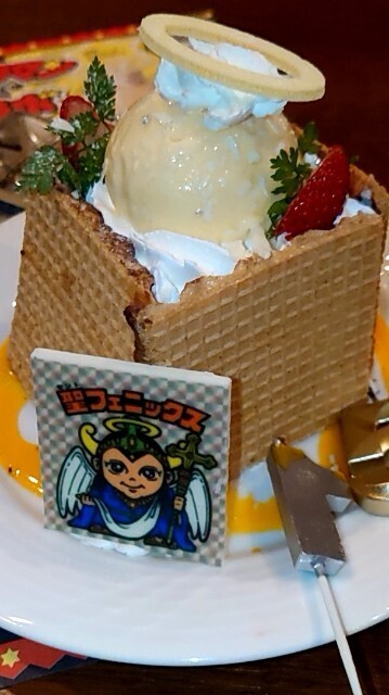 f:id:cry_condor:20240531005059j:image