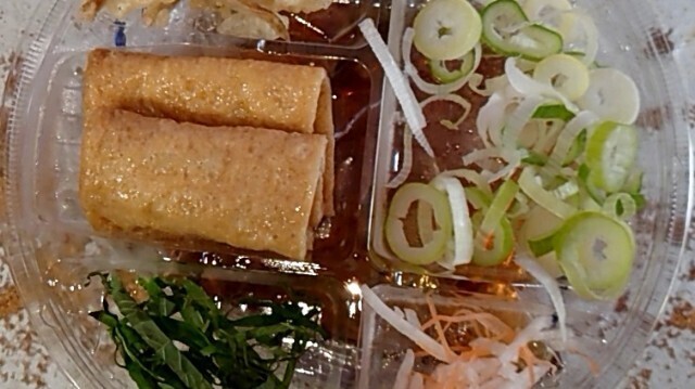 f:id:cry_condor:20240613023145j:image