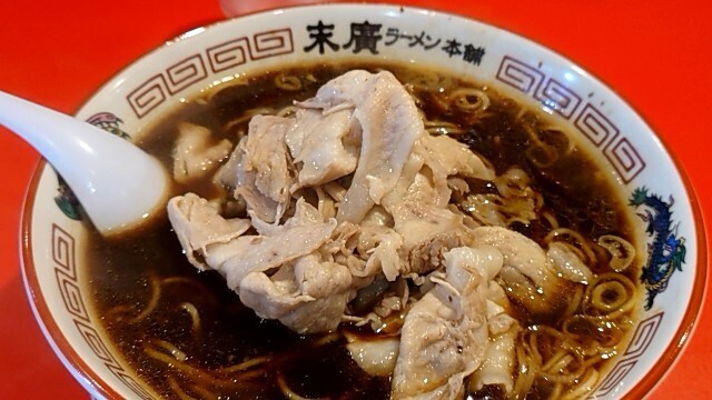 f:id:cry_condor:20240629061605j:image