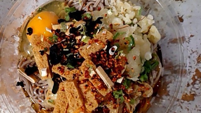 f:id:cry_condor:20240914162553j:image