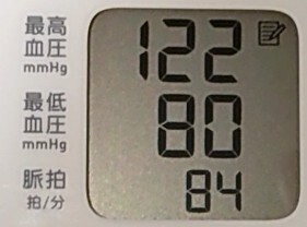 f:id:cry_condor:20241010001501j:image